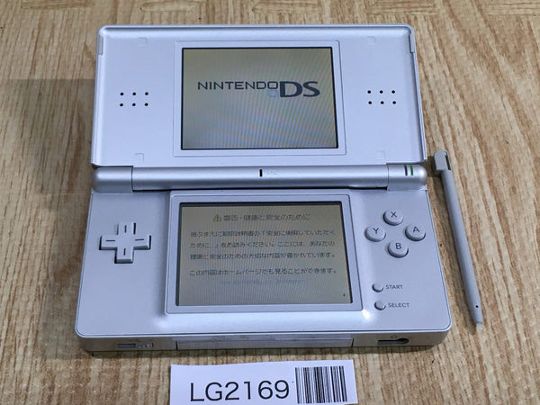 LG2169 Plz Read Item Condi Nintendo DS Lite Gross Silver Console Japan