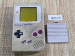LF9175 Not Working - GameBoy Original DMG-01 Game Boy Console Japan