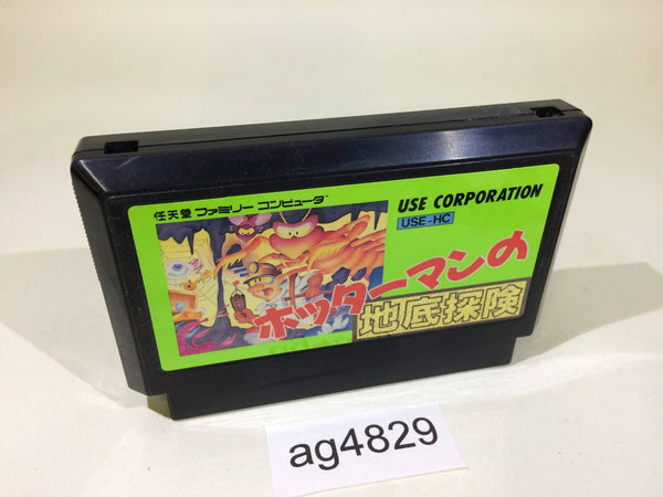 ag4829 Hotter Man no Chitei Tanken NES Famicom Japan