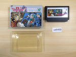 UE6469 Dragon Quest IV 4 BOXED NES Famicom Japan