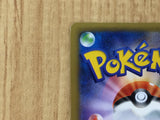 CE6717 Regigigas R CP2 023/027 Pokemon Card TCG Japan