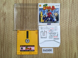 Fuun Shorin Ken Famicom Disk Japan - FH6986