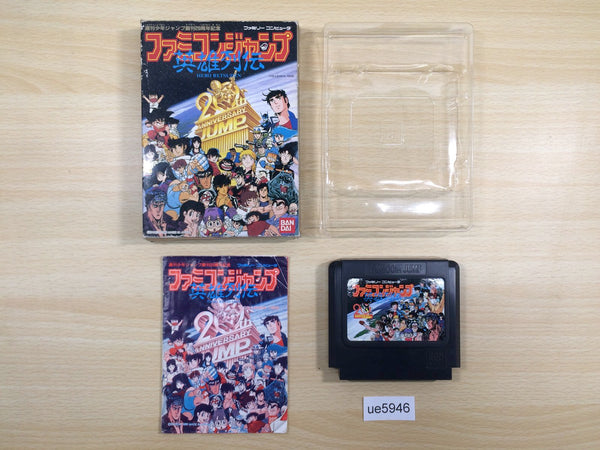 UE5946 Famicom Jump BOXED NES Famicom Japan