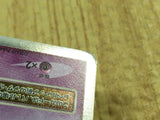 CE4573 MewtwoX - PtC-M 006/012 Pokemon Card TCG Japan