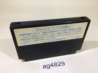 ag4829 Hotter Man no Chitei Tanken NES Famicom Japan