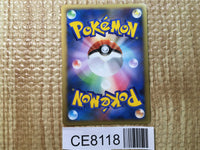 CE8118 Manaphy - DP10th Manaphy Pokemon Card TCG Japan