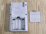 LG1808 Not Working - GameBoy Original DMG-01 Game Boy Console Japan