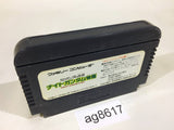 SD Gundam Gaiden Knight Gundam Story NES Famicom Japan - AG8617