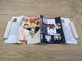 AAA1316 President Kosaku Shima Vol.14 Japanese Manga