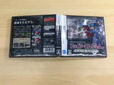 UE7865 Fire Emblem New Mystery of the Emblem BOXED Nintendo DS Japan