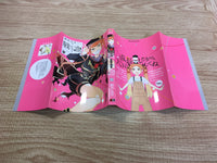 AAA1170 Val x Love Japanese Manga