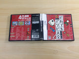 Clubhouse Games Daredemo Asobi Taizen BOXED Nintendo DS Japan - UE7484