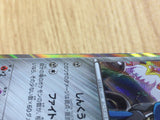 CE2929 Lucario R XY10 050/078 Pokemon Card TCG Japan