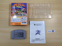 UE8561 Mario Party 3 BOXED N64 Nintendo 64 Japan