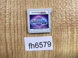 Pokemon Pocket Monster Moon Nintendo 3DS Japan - FH6579