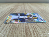 ce2055 Volo SR s12a 245/172 Pokemon Card TCG Japan