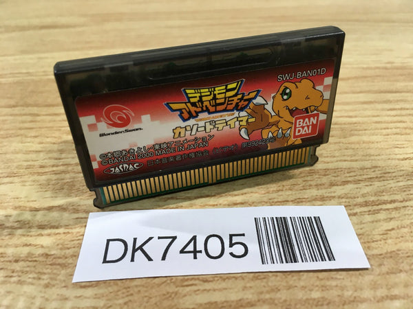 DK7405 Digimon Adventure Cathode Tamer Wonder Swan Bandai Japan