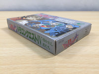 UE6469 Dragon Quest IV 4 BOXED NES Famicom Japan
