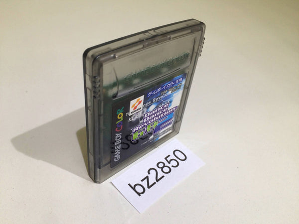 BZ2850 Dance Dance Revolution GB 2 GameBoy Game Boy Japan