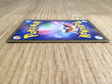 CE7126 Absol PROMO PROMO 034/ADV-P Pokemon Card TCG Japan