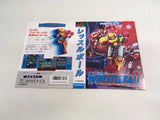 DK7252 WrestleBall BOXED Mega Drive Genesis Japan