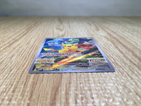 CE6932 Pikachu PROMO PROMO 001/SV-P Pokemon Card TCG Japan