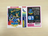UE4741 Dragon Spirit BOXED NES Famicom Japan