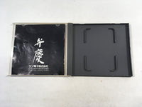 DK5457 Shanghai BOXED PC Engine Japan