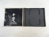 DK5457 Shanghai BOXED PC Engine Japan