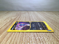 CE8527 Team Rocket Sneasel - PROMO 003/P Pokemon Card TCG Japan