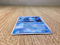 CE8118 Manaphy - DP10th Manaphy Pokemon Card TCG Japan