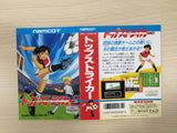 Top Striker BOXED NES Famicom Japan - UE1934