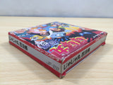UE5680 Jaja Maru Ninpou Chou BOXED NES Famicom Japan