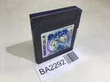 BA2292 Pokemon Silver GameBoy Game Boy Japan