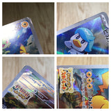 CE6932 Pikachu PROMO PROMO 001/SV-P Pokemon Card TCG Japan