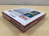 UE5680 Jaja Maru Ninpou Chou BOXED NES Famicom Japan