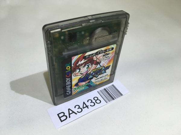 BA3438 Bakuten Shoot Beyblade GameBoy Game Boy Japan