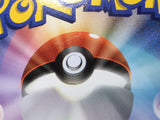 CE8118 Manaphy - DP10th Manaphy Pokemon Card TCG Japan