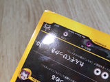CE8527 Team Rocket Sneasel - PROMO 003/P Pokemon Card TCG Japan