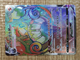 Chandelure VMAX HR S8 116/100 Pokemon Card TCG Japan - CE5332