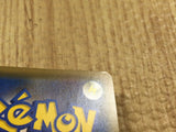 Tool Scrapper UR S2 115/096 Pokemon Card TCG Japan - CE4132