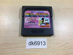 dk6913 Mickey Mouse Mahou no Crystal Sega Game Gear Japan