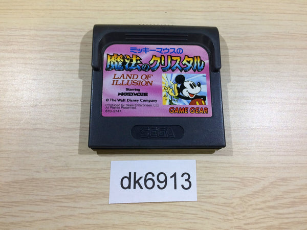 dk6913 Mickey Mouse Mahou no Crystal Sega Game Gear Japan