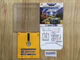 Reflect World Famicom Disk Japan - FH6988