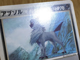 CE7126 Absol PROMO PROMO 034/ADV-P Pokemon Card TCG Japan