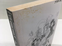 AAA1780 Oh My Goddess! Vol.9 Japanese Manga