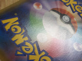 Tool Scrapper UR S2 115/096 Pokemon Card TCG Japan - CE4132