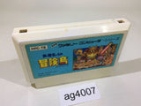 Takahashi Meijin no Boukenjima NES Famicom Japan - AG4007