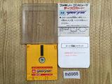 Reflect World Famicom Disk Japan - FH6988