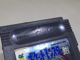 BA2292 Pokemon Silver GameBoy Game Boy Japan